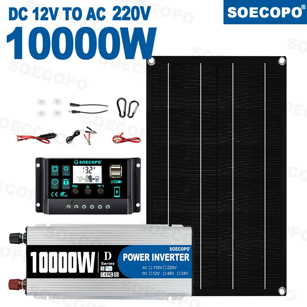 220V solar kit
