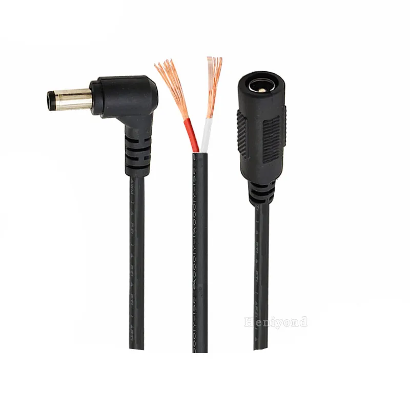 DC Power Cord & Plug - 5.5mm X 2.5mm Male Connector, 22AWG Pure Copper, For Transformers/Adapters