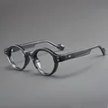 Transparent Gray