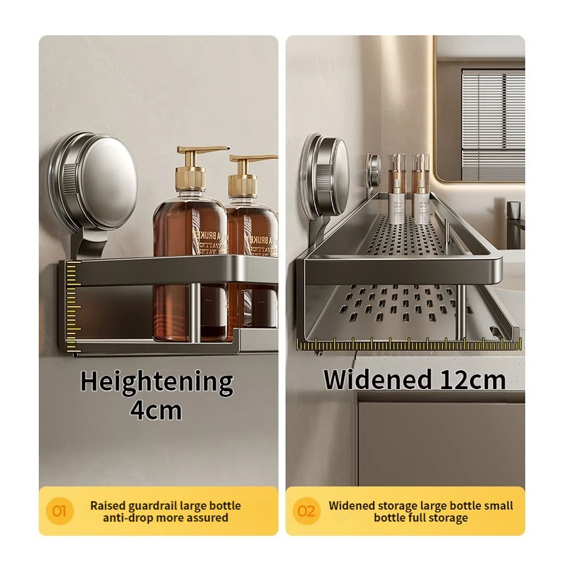 يونجيا رف حمام لاصق بدون حفر