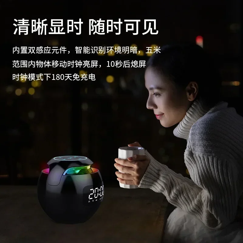 2024061036 휴대용 서브우퍼 데스크탑 다채로운 스틸 건, 블루투스 미니 스피커