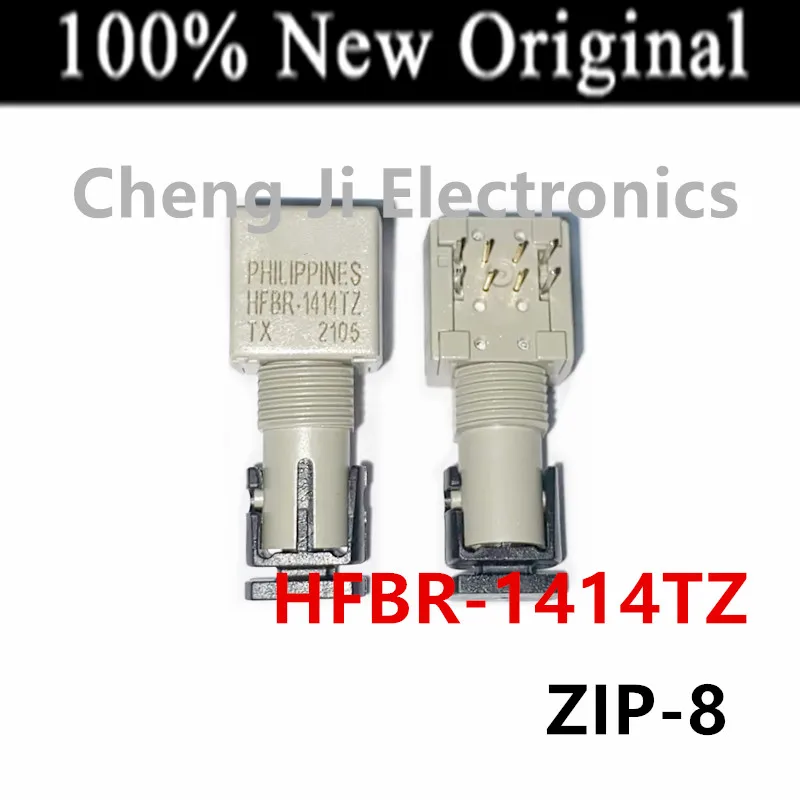 

2PCS/Lot HFBR-1414TZ HFBR-1414 ZIP-8 New original threaded port fiber optic transceiver HFBR-2412TZ HFBR-2412