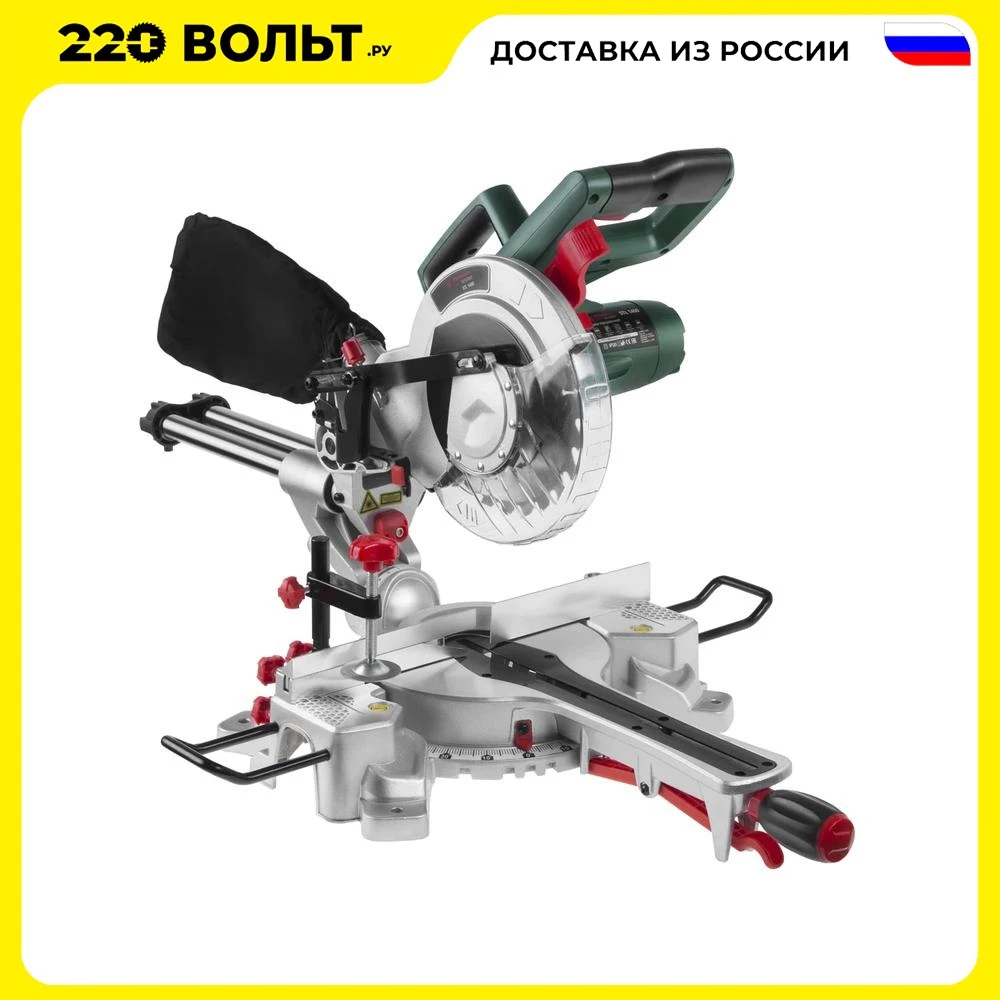 Miter saw (miter box) Hammer Flex STL1400 / 210PL 1400W 5000rpm circle