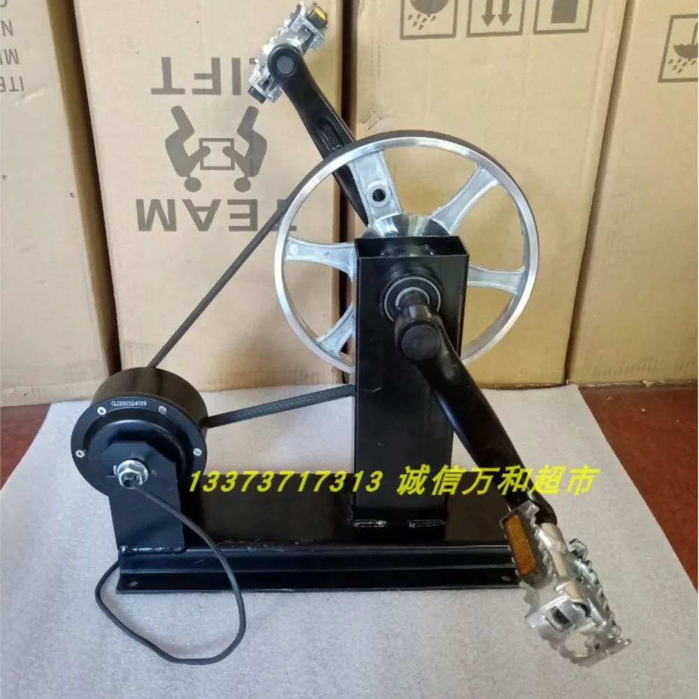 100 w pedal power brushless permanent generator power fitness