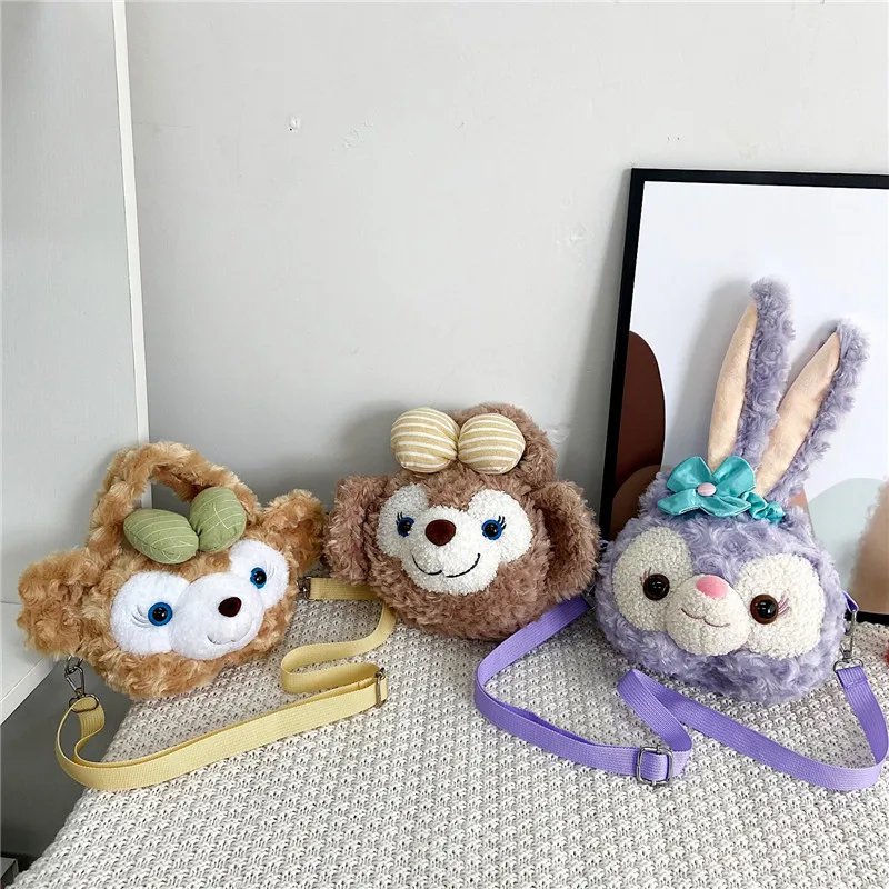 StellaLou ぬいぐるみショルダーバッグ付き30cm Amazon.co.jp: ディズニー ステラルー ぬいぐるみ 持ち歩き