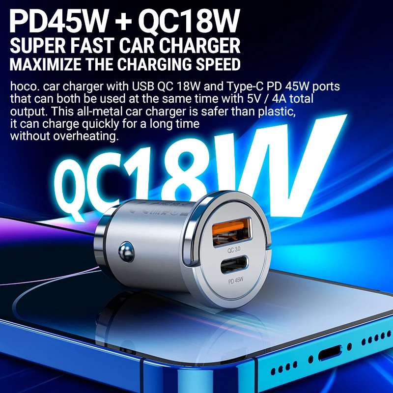 hoco PD45W QC3.0 car charger fast charging in-car Type-C PD 45W USB 18W dual port adapter mini USB-C phones tablets
