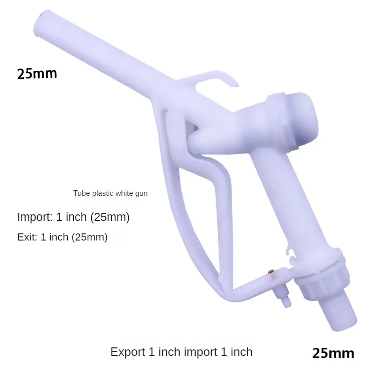 

SZ-20 Manual plastic chemical filling gun methanol urea gun joint