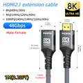 1058-8K 1M