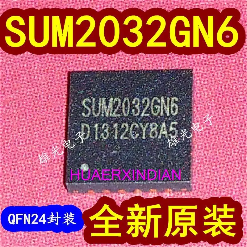 

10PCS New Original SUM2032GN6 SUM2032 QFN24 IC
