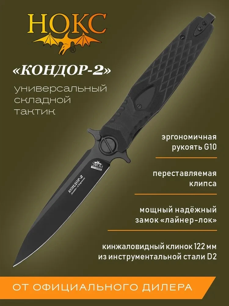 

HOKC Folding Knife G10 handle hunting knife, Field survival knife, Travel knife, Emergency defense Outdoor Defense Tactical knif