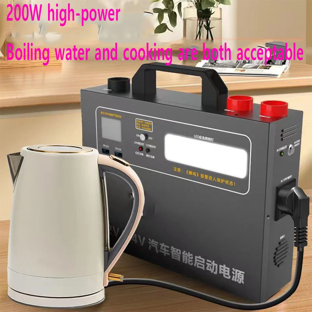 Jump Starter Power Pack 56800000mAh 12V24V Starting Device for Automotive Emergency Power Station Automotive Battery Charger