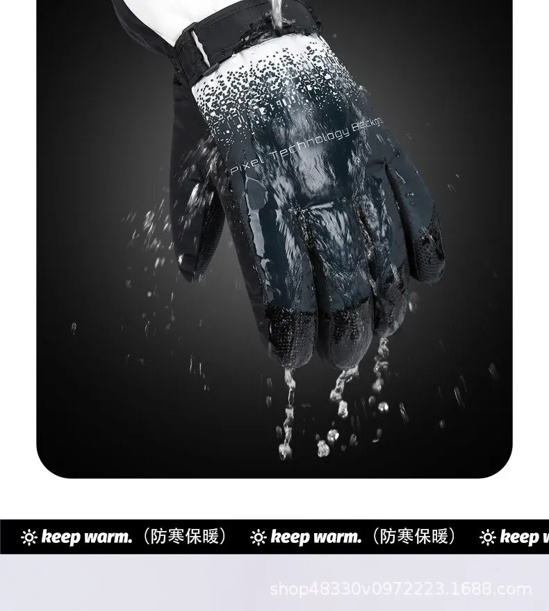 Ski Gloves Touchscreen Anti-Slip Thermal Warm Winter Gloves Men Windproof Splash-proof Motorcycle Gloves for Cycling Ski Hiking