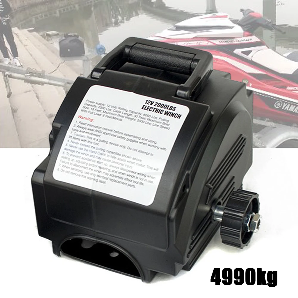 Portable Electric Winch 2000LB Remote Towing Hitch Truck Trailer Boat Winch with Motor 300W 12V цена и фото