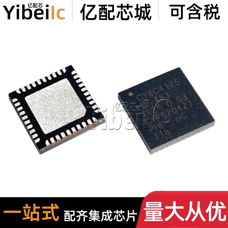 

CY8C4125LQI-483 QFN-40