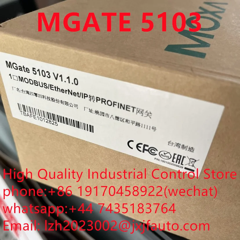 

Промышленный переключатель, MGATE 5103, MGATE 5105-MB-EIP, свяжитесь со службой поддержки клиентов, чтобы разместить заказ