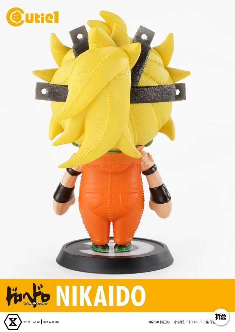 S8a1cdf026a7e424391177a42fa9c8f9dw - Dorohedoro Store