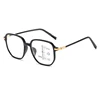 Progressive Multifocal Reading Glasses Anti Blue Light Presbyopia Eyeglasses Near Far Sight Spectacles Hyperopia Diopter To +4.0 3