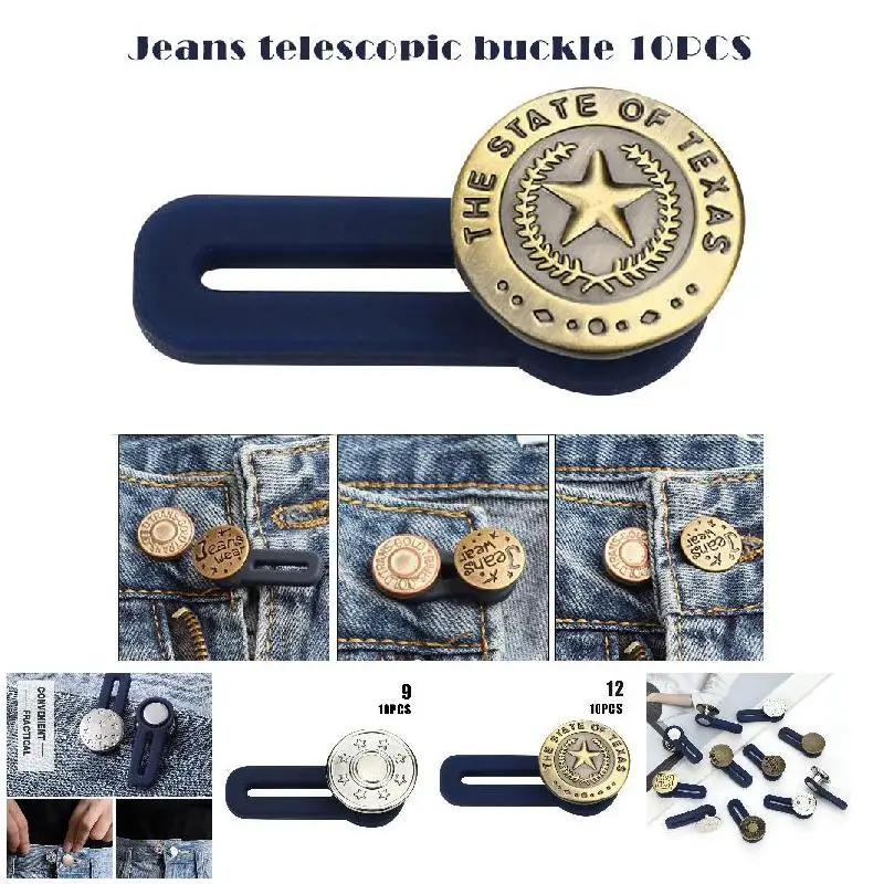 

10pcs Jeans Retractable Button Adjustable Detachable Extended Button For Clothing Jeans