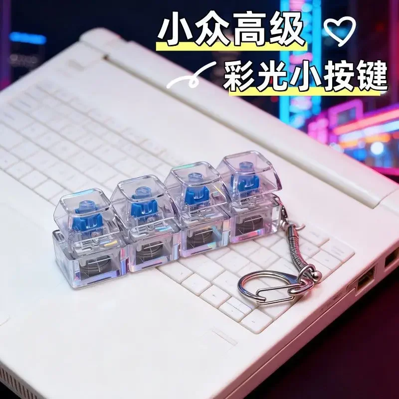 Keychain LED light detail