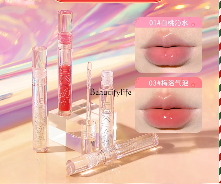

Lip Gloss Transparent Water Light Nourishing Moisturizing Lipstick Mirror Lip Balm
