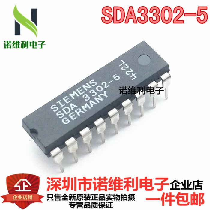 Mxy original DIP chip 5pcs LM393N LS285AB BA12004 MC3450L STV9380 ...