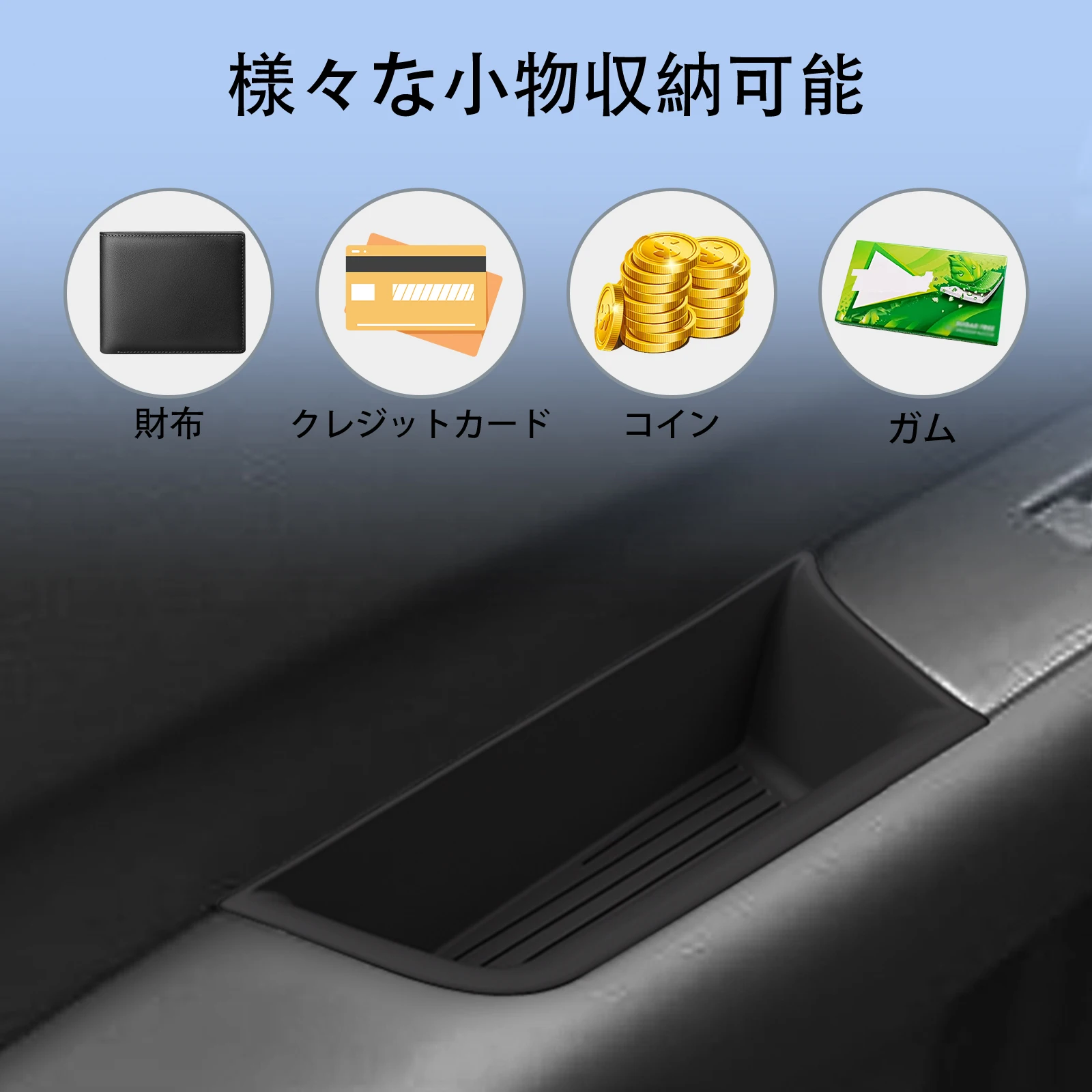 Smabee for Honda Freed 2024 2025 앞문 핸들 보관함 자동차 도어 홀더 트레이 주최자 액세서리 블랙
