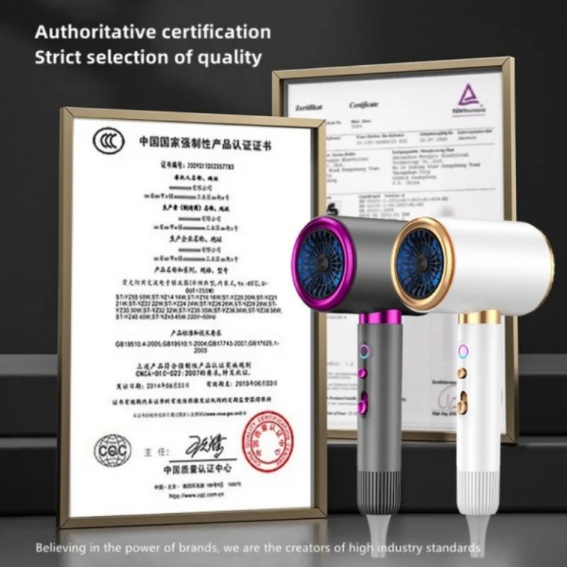 Latest Product: High Speed Hair Dryer, High-Power Quick Drying Negative Ion Hair Salon Hair Dryer, Household Appliances 3