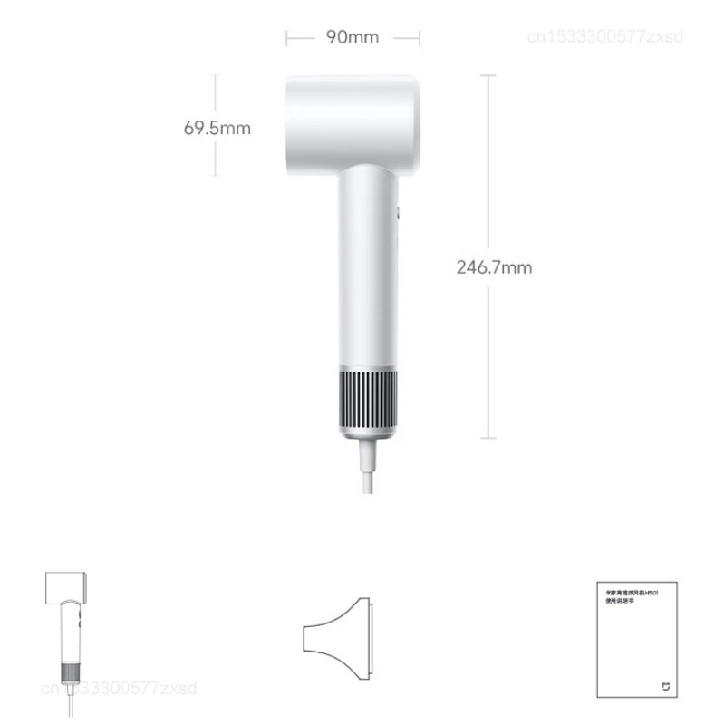 Xiaomi Mijia High Speed Hair Dryer H501 Negative Ion Hair Care 110000 Rpm (With EU Adapter) 62m/s Wind Speed 1600W Quick Drying