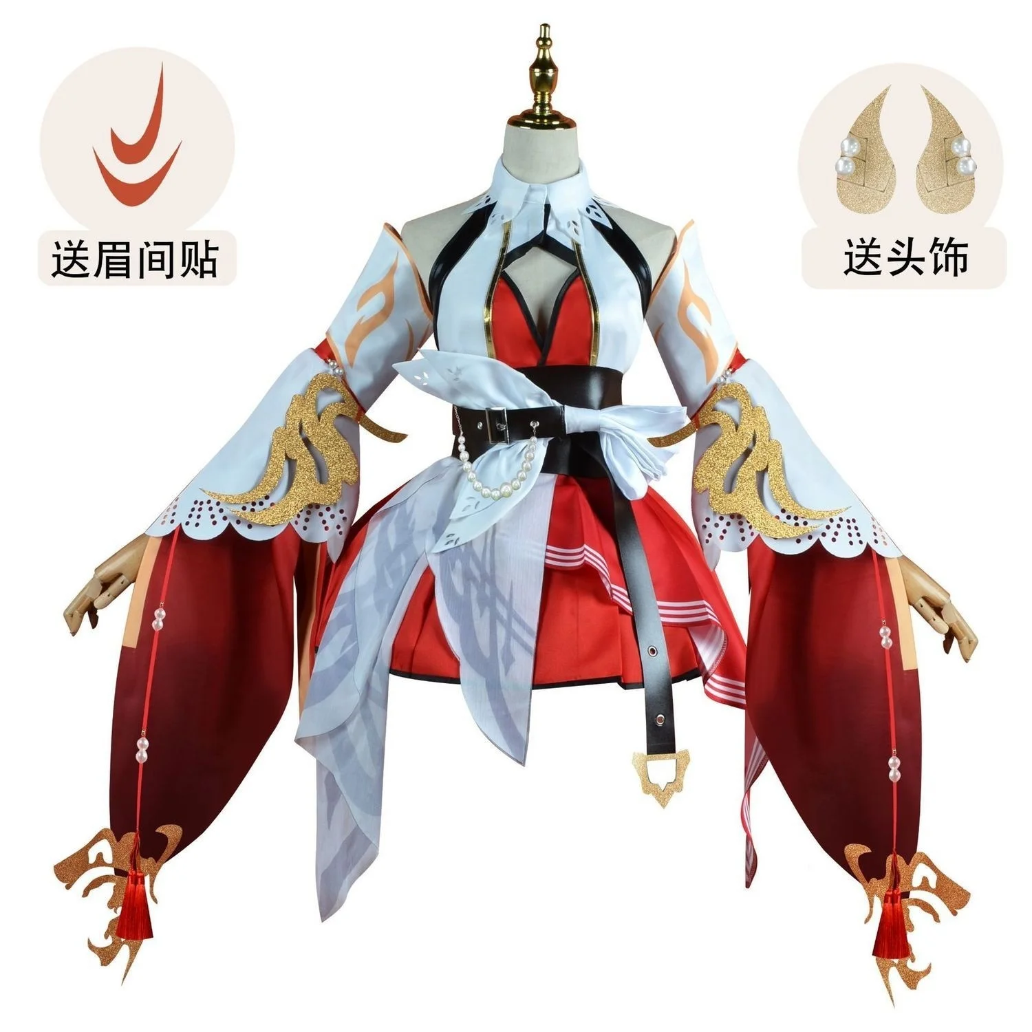 

Glory of the King Diao Chan cos Clothes Diao Chan Calling Spirit Cosplay Game Animation anime Costume Women's Complete Set