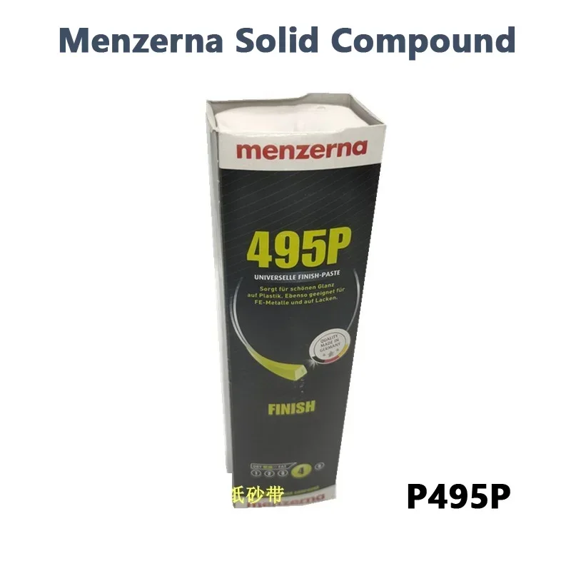 メンゼルナ GW16/GW18 ソリッドコンパウンド P175/16H/P126/495/M5/B4F