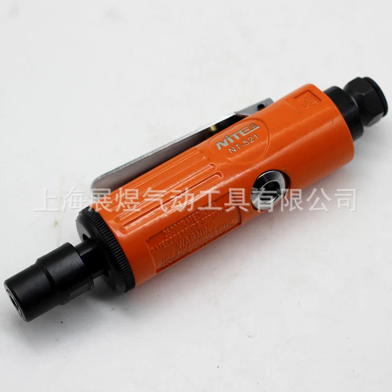 

521 Pneumatic Engraving Machine Wear-Resistant Pneumatic Tools