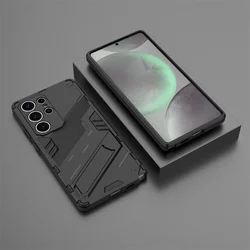Armor Shockproof Phone Case with Magnetic Holder and Stand Cover for Galaxy S25 Plus (Black)
