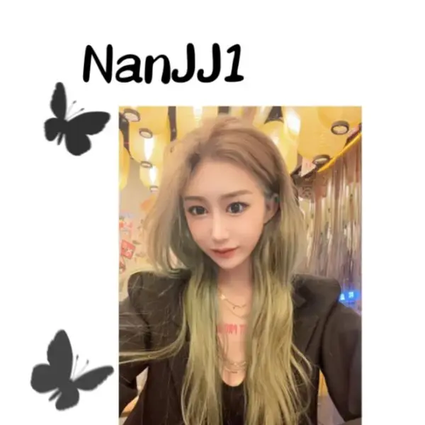 NANJJ1 Store