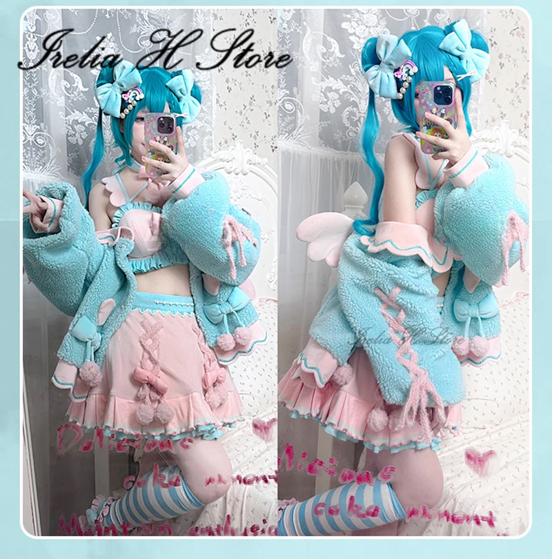 Irelia H PRMi Cosplay Costume, manteau de fourrure d'hiver, jupe ku - AliExpress 200000532