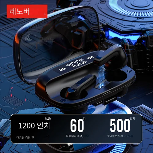 레노버 QT81 무선 이어폰 1200 mAh 블루투스 5.0 헤드폰, AI 컨트롤, 게임용 헤드셋, 스테레오 베이스, 듀얼 마이크, 소음 감소 5