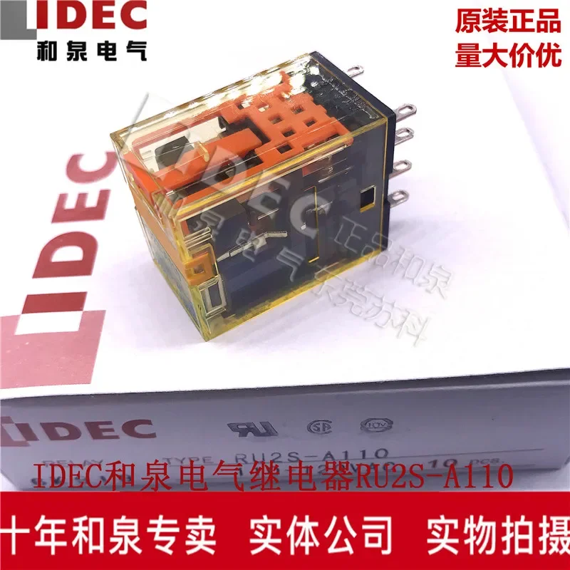 

RU2S-A110 10A AC110V 100% new and original