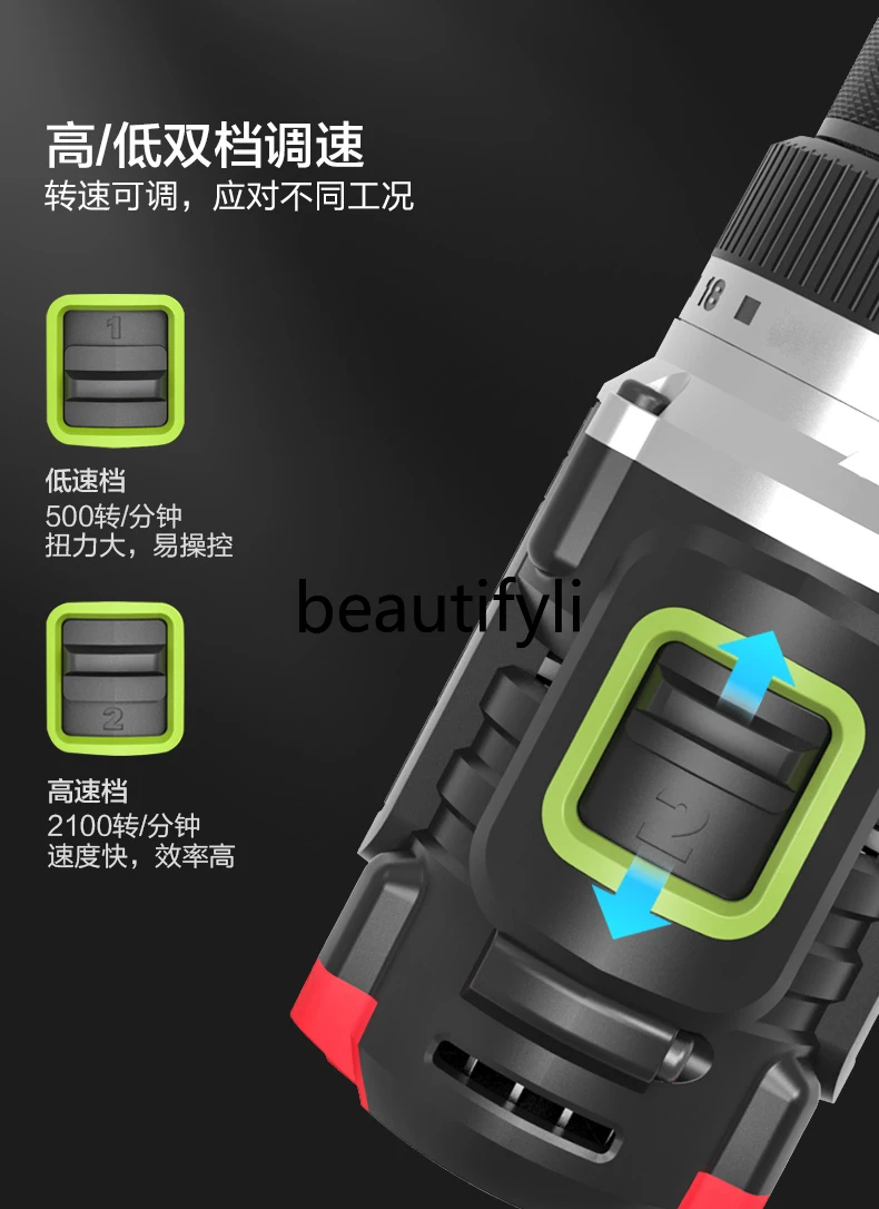 Brushless lithium battery electric drill WU182 rechargeable hand drill electric pistol power tool