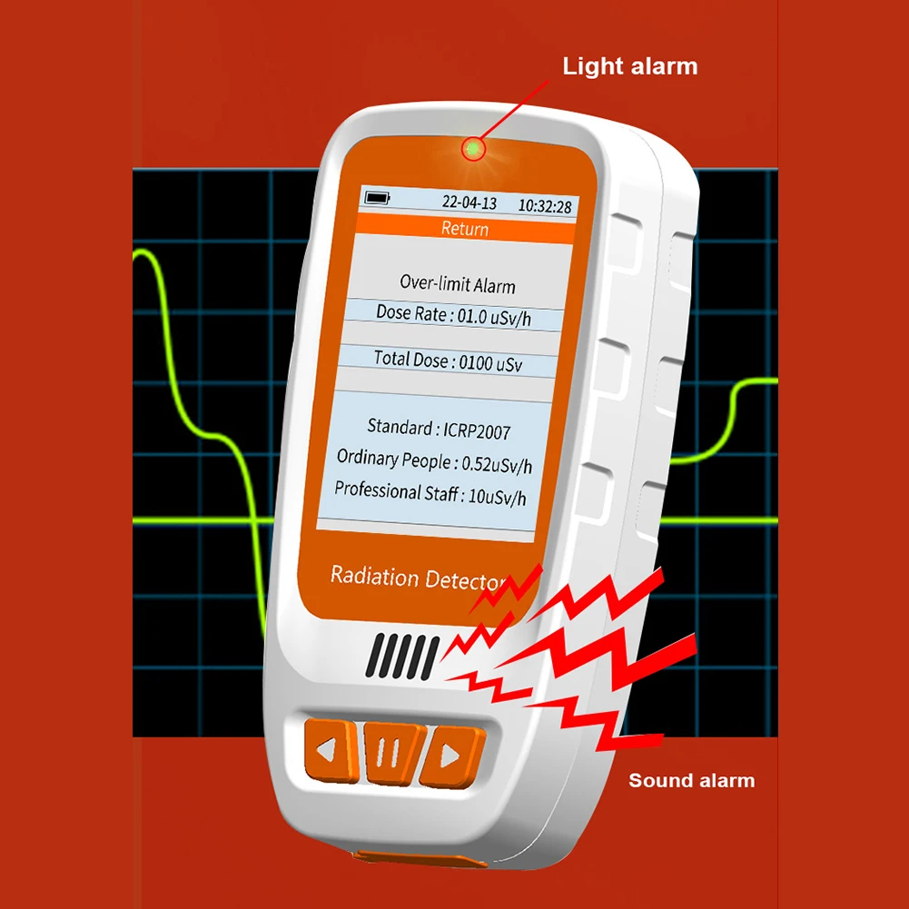 Рисунок 6 - Портативный счетчик Гейгера