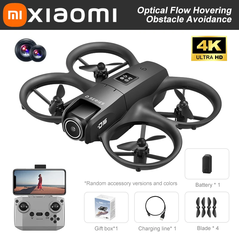 ตัวเลือกสินค้า โดรน Xiaomi D16 8K กล้องคู่ ระบบ GPS หลบหลีกสิ่งกีดขวาง