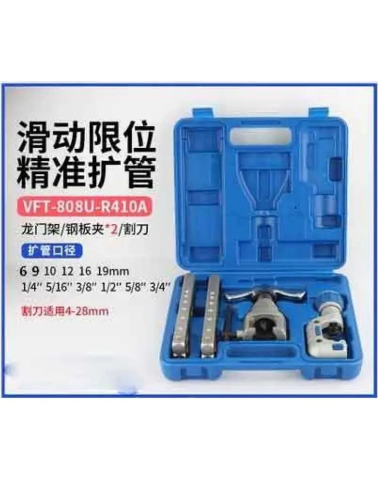 

Value Air-conditioner service tool copper tube eccentric Pipe Flaring Tool Kit with Cutter VFT-808U-R410