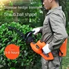 Powerful Electric Hedge Trimmer with Rechargeable Battery - Ideal for Tea Gardens and Lawn Cutting 4