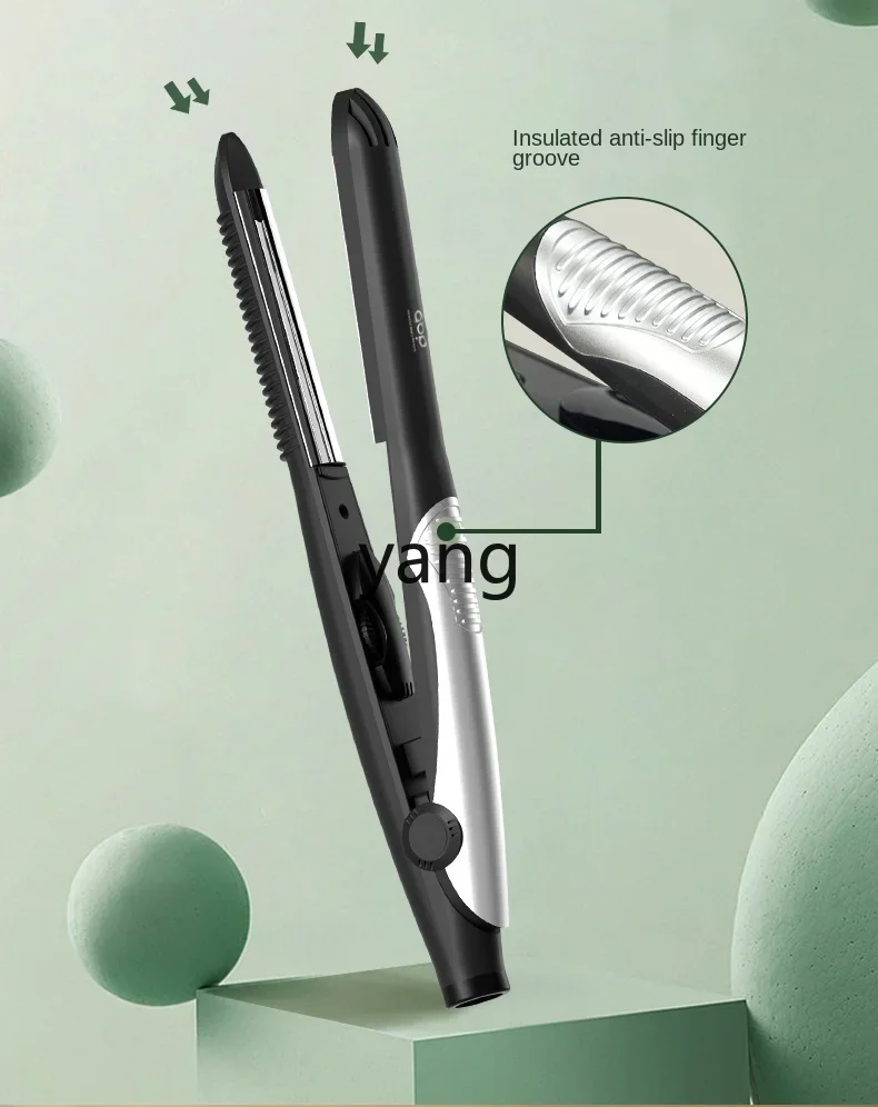 L'm'm Short Hair Hair Curler Female Anti-Scald Anion Does Not Hurt High Skull Top Fluffy Artifact
