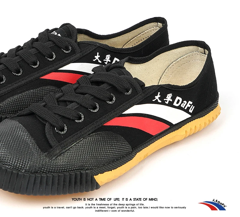 Description Picture 6 of itemDafu Kungfu Original Classical Training Shoes Martial Arts Sneakers White 3002