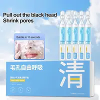 Oligopeptide Small Bubble Cleansing Essence Deep Cleansing Skin Purifying Pore Nourishing Essence Repair Clean Blackheads Acne 2