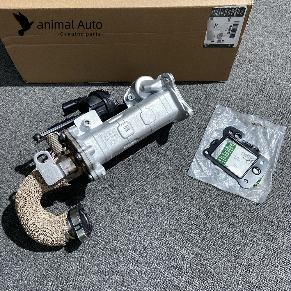 Фото Устройство для охлаждения отработавших газов LR057662 для Freelander 2 Evoque Discovery Sport 2.2D №1