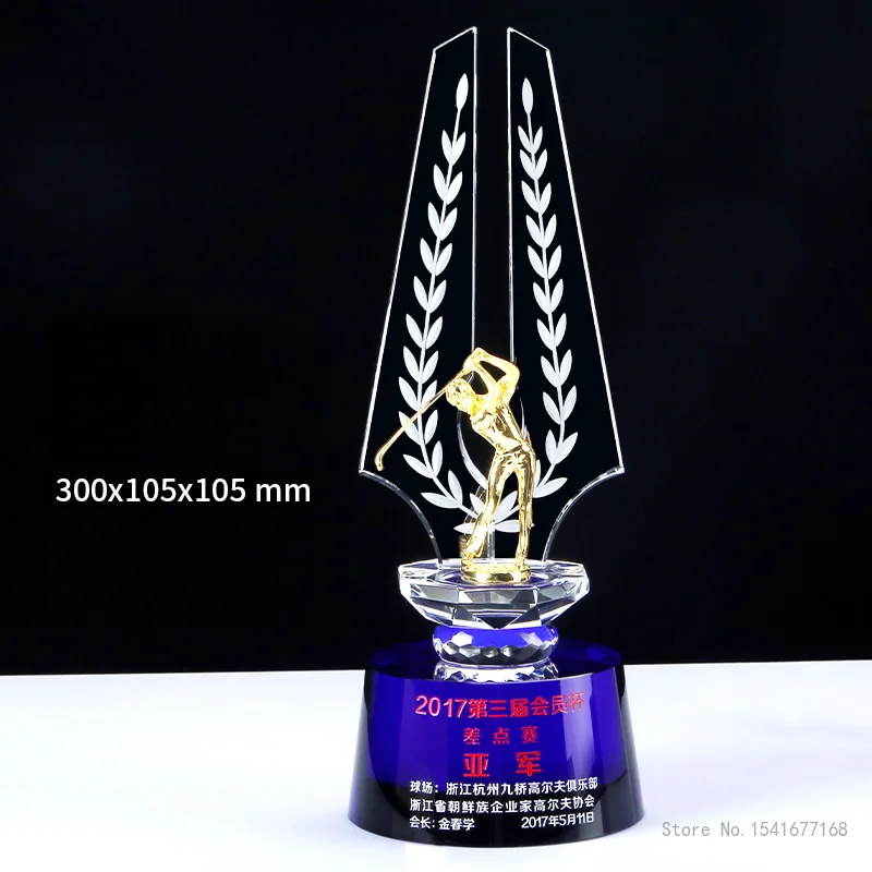 Customized High-end Sports Golf series Crystal Trophy, One shot Hole, Competition Award Medal Home Decoration Engraving New, 1Pc