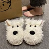 Women's Cute Plush Dog Animal Slippers House Slippers Warm Memory Foam Cotton Cozy Soft Fleece winter Plush Home Slippers Indoor 1