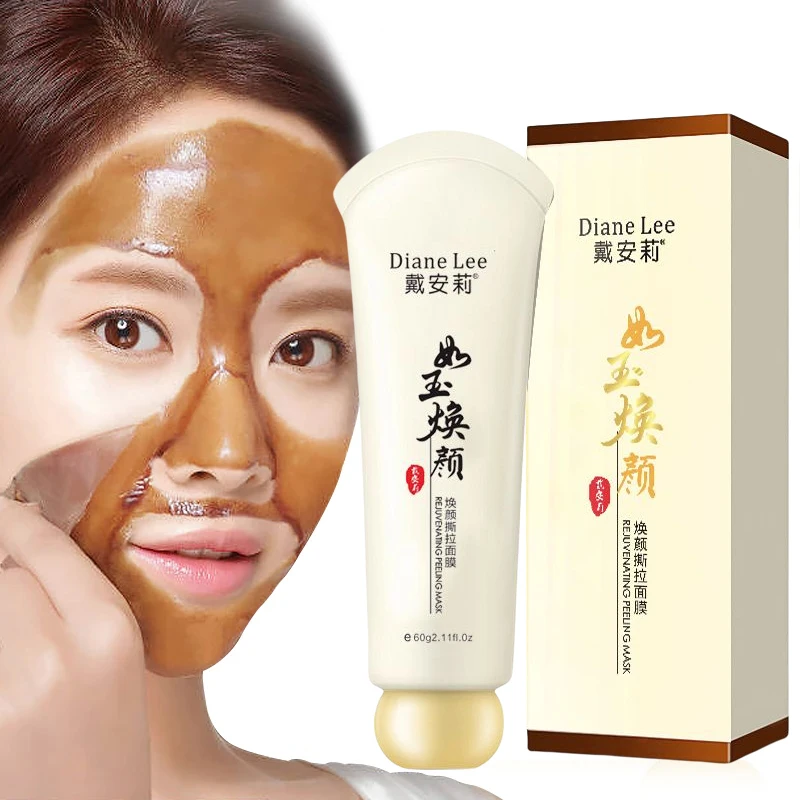 

Blackhead Removal Clean Peel Mask Mild Deep Cleaning Nasal Membrane Firming Pores Acne Nasal Patch T-Zone Nursing Blackhead 60g