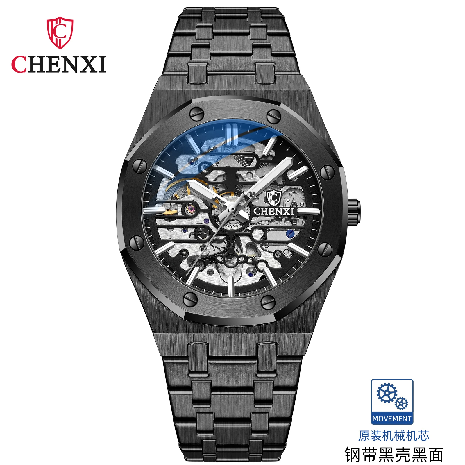 CHENXI 2021 New 8848 Automatic Men Top Brand Mechanical Tourbillon Wristwatch Waterproof Business Stainless Sport Male Watches 