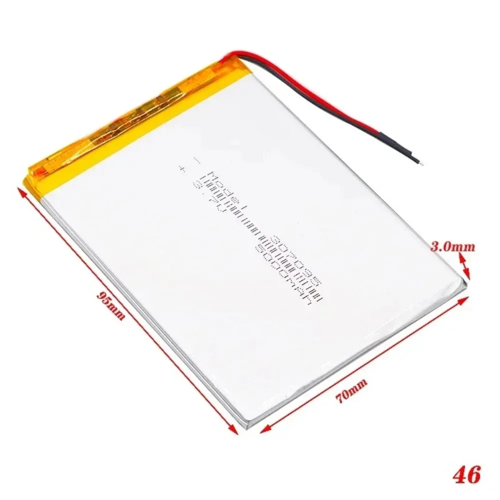 307095/357095 5000mAh 3.7V High Capacity Polymer Lithium Batteries Rechargeable Battery New Date Accessory DIY Equipment Tools - 2